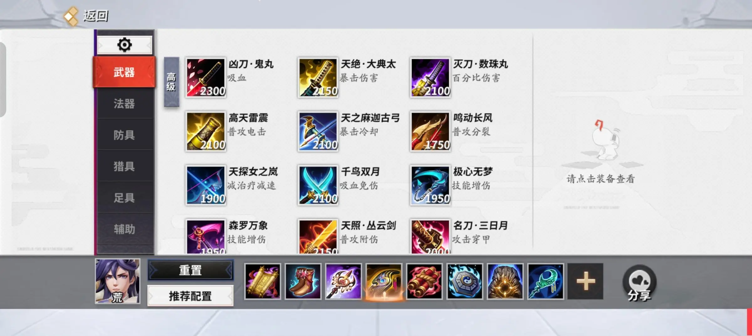 真我社区