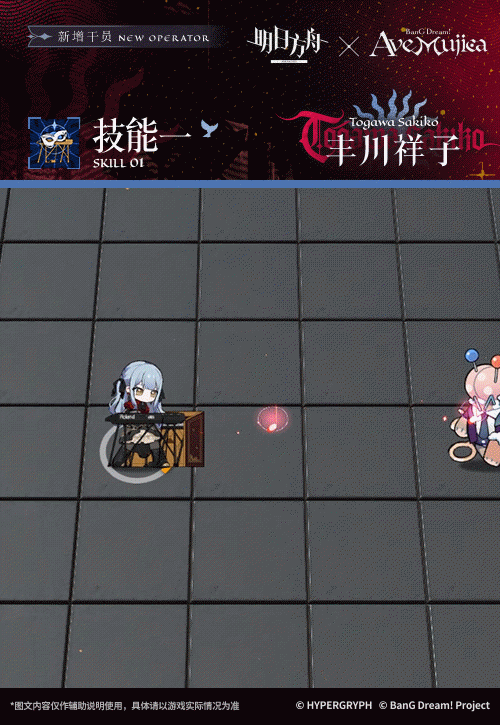 真我社区